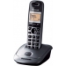 ������������ Panasonic KX-TG2511UAM Metallic