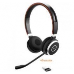  Jabra EVOLVE 65 MS Stereo (6599-823-309)