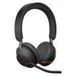  Jabra Evolve2 65 MS Stereo USB-A +  (26599-999-989)