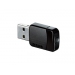 WiFi- D-Link DWA-171 AC600, MU-MIMO, USB (DWA-171)