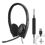  Sennheiser SC 160 USB (508315)